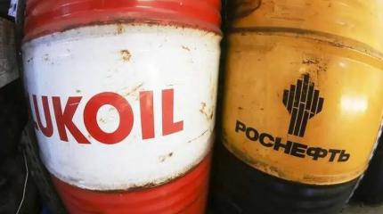 Трамп действительно устроил «Лукойлу» и «Роснефти» большие проблемы