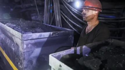 Будет ли государство лечить угольную отрасль — или предпочтет ампутацию