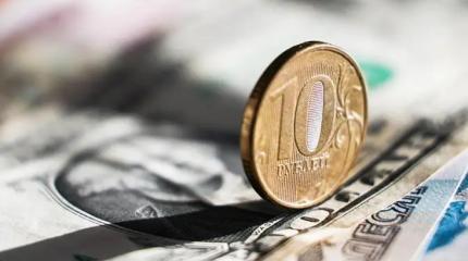 Россия переписала правила внешней торговли, незаметно вытеснив доллар