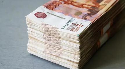 Сразу 74 региона страны закончили 2025 год с рекордным дефицитом бюджетов