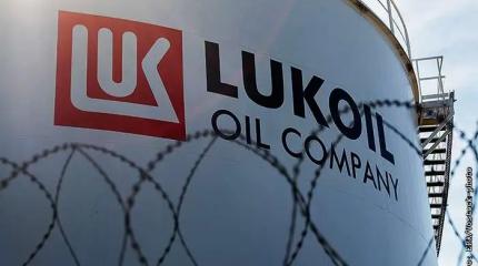 Кто заменит «Лукойл» в обеспечении ВСУ дизелем