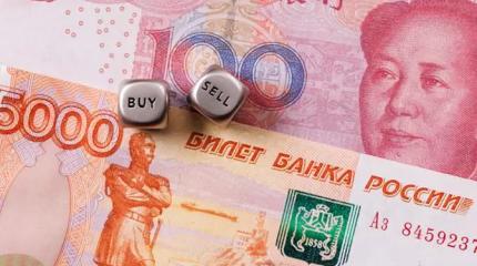 Капиталы с Востока — кто сегодня инвестирует в Россию