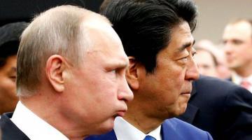 Япония отвергла план Путина по Курилам на $30 млрд