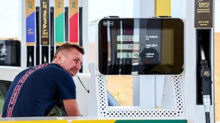 Золото и водка могут подешеветь, но бензин — никогда