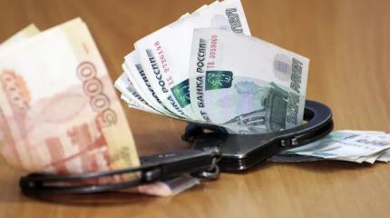 Борьба с «черной» экономикой: в Петербурге раскрыта сеть подозрительных банкиров Борьба с «черной» экономикой: в Петербурге раскрыта сеть подозрительных банкиров