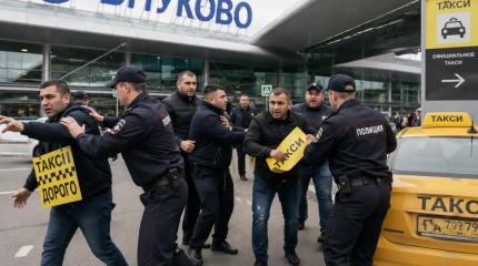Скандал у терминала: аэропорт «Внуково» жёстко бьёт по зазывалам