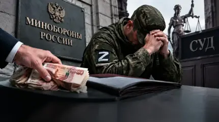 Приговор без клетки: МО РФ нашло способ забирать деньги у контрактников