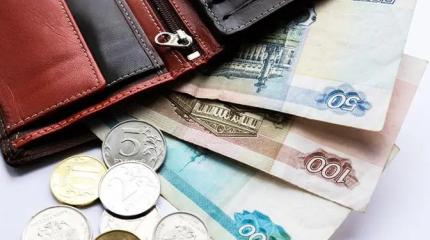 МРОТ дали ускорение: Как это повлияет на наши кошельки МРОТ дали ускорение: Как это повлияет на наши кошельки