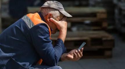 Вне зоны доступа: Минцифры раскрыло почему мигрантам отключат сотовую связь