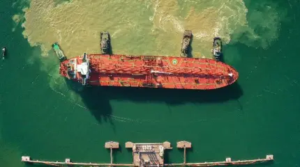 Иран просчитал блокаду США: пошла нефть из морских запасов