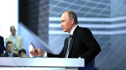 Вопрос Владимиру Путину: когда у нас появится макроэкономическая стратегия?