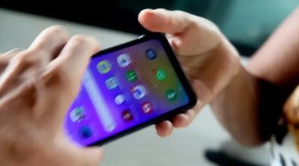Минцифры готовит всероссийскую перепись смартфонов, планшетов, ноутбуков Минцифры готовит всероссийскую перепись смартфонов, планшетов, ноутбуков