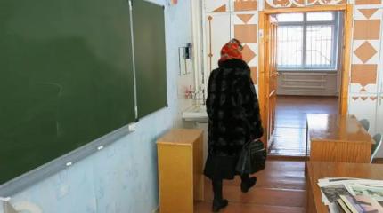 Москва за Сибирью следит по отчетам, которые показывают в Кремле