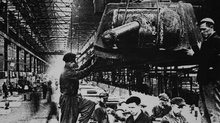 Цена нашей Победы в 1945 году. Экономика СССР на фоне других воюющих стран Цена нашей Победы в 1945 году. Экономика СССР на фоне других воюющих стран
