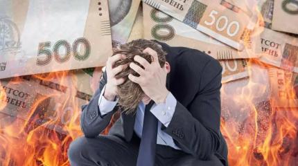 Экономика Украины входит в крутое пике: гривна падает, денег нет