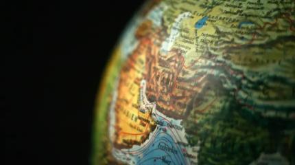 Перспективы газового сотрудничества России и Ирана Перспективы газового сотрудничества России и Ирана