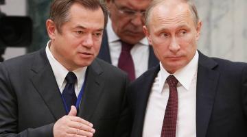 Почему Владимир Путин не слушает советы Сергея Глазьева