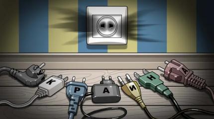 Украина проходит точку невозврата: Киев готовят к эвакуации