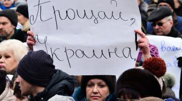 Донбасс идет на окончательный разрыв с Киевом