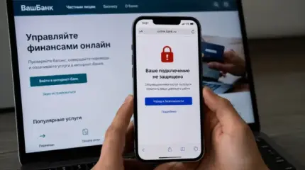 Chrome и Safari блокируют сайты российских банков: эксперт подсказал выход