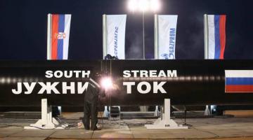 Европейские склоки вокруг российского газа