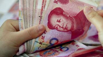 Пекин форсирует «юанизацию» мировой экономики