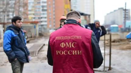 Как миграционная политика России изменится в 2026 г.