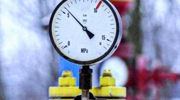 Выделение Украине $500 млн на закачку газа находится под угрозой