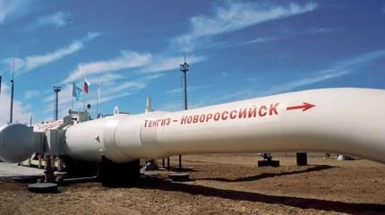 «Не в стиле Владимира Владимировича»: Зачем Россия избавляется от акций КТК