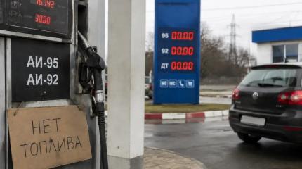 НПЗ ожили: на топливном рынке РФ грядёт то, о чём молчали неделями