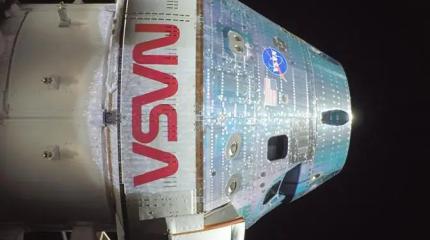 Пока экипаж лунной миссии чинит свой корабль, глава НАСА ищет инопланетян