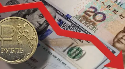 Мир на пороге величайшего обвала финансово-экономической системы
