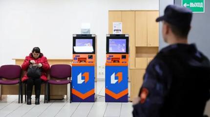«Кредитная история»: МВД решило подключиться к проверке заёмщиков