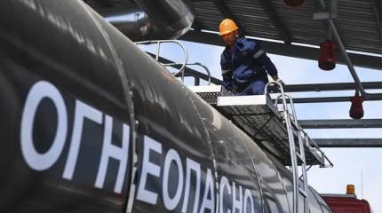 Киев ликует, Москва молчит: Россия начнет закупать за границей бензин
