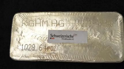 Серебро подкралось к золоту незаметно и заняло первое место среди драгметаллов