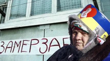 Украина накануне «чёрной зимы» – без света, без тепла и без будущего