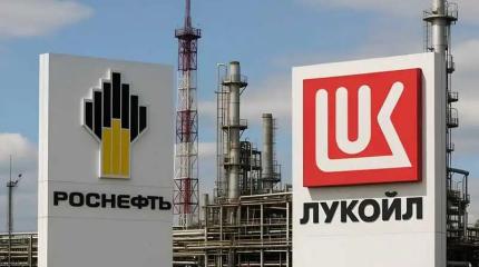 У санкций США против «Роснефти» и «ЛУКОЙЛа» меркантильные интересы