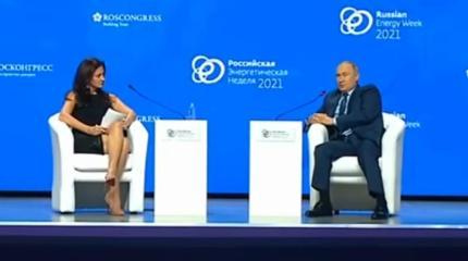 «Политически мотивированная болтовня»: Путин о якобы использовании Россией энергоресурсов в качестве оружия