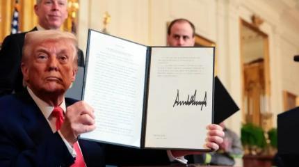 Пошлины Трампа – стоит ли волноваться странам ЕАЭС? Пошлины Трампа – стоит ли волноваться странам ЕАЭС?