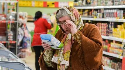 Цены на продукты взлетают: яйцо и картошка бьют рекорды подорожания