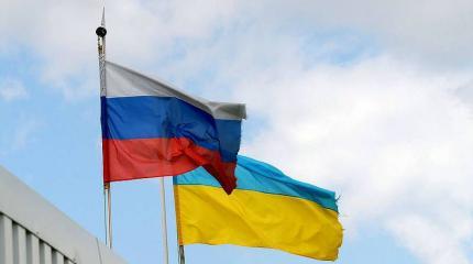 Власти Украины вводят санкции против России