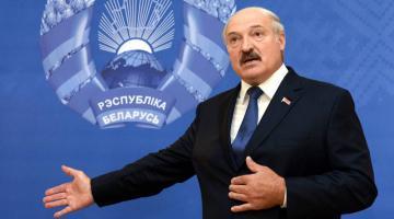 Лукашенко отвернулся от Москвы