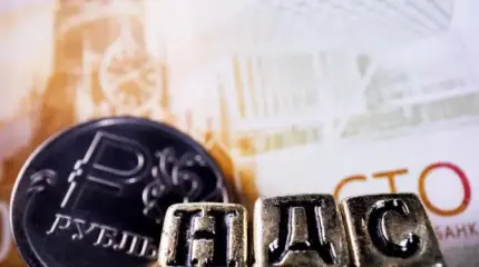 Инфляция на грани катастрофы — повышенный НДС уже сработал