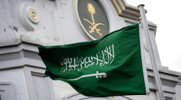 Саудовская Аравия ищет в БРИКС стабильное будущее