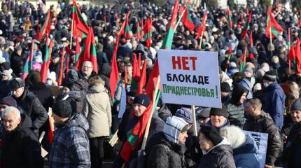 Газовая удавка Приднестровья. Молдова готовит новый этап блокады Газовая удавка Приднестровья. Молдова готовит новый этап блокады