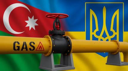В планах Баку по экспорту газа в ЕС – не только транзит через Украину В планах Баку по экспорту газа в ЕС – не только транзит через Украину