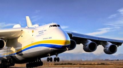 Украинский Ан-225 "Мрия" оказался не нужен Китаю