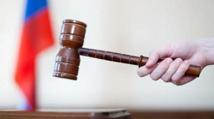 Приватизацию в стиле 90-х хотят защитить от исков 10-летним сроком давности