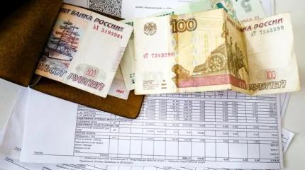 Сибирская аномалия: за коммуналку платят из «гробовых» за СВО