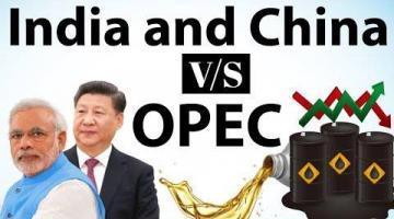 Китай с Индией задумали поставить ОПЕК на колени